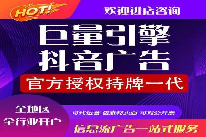 SEM托管公司实战案例：如何提高搜索引擎排名